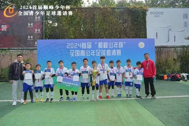 名记：哈登预计会继续和米切尔搭档 被捕不会对他的未来产生影响